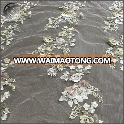 High quality latest design flat embroidered silk organza fabric