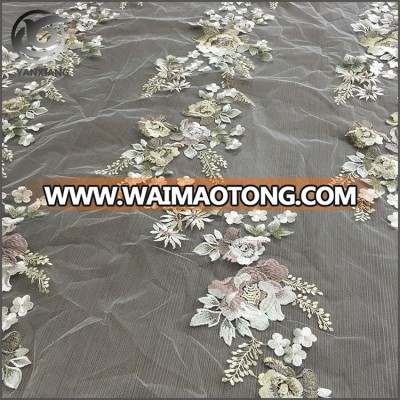 QTY 100cm High-End 3D Beautiful Embroidery Patterns Design