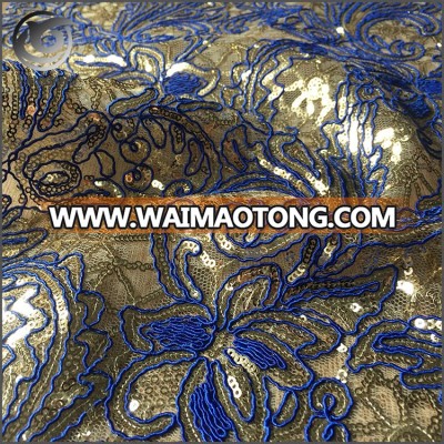 Chinese Culture And Art High-end Lace Embroidery Fabric